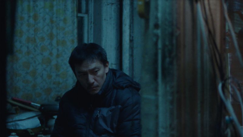 Lucky Lu Poster Landscape Image