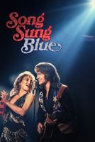 Song Sung Blue in English at cinemas in Paris