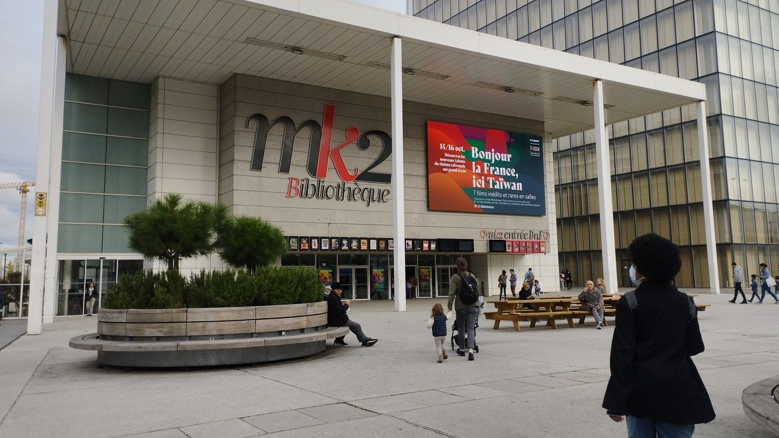 MK2 Bibliothèque (entrée BnF)