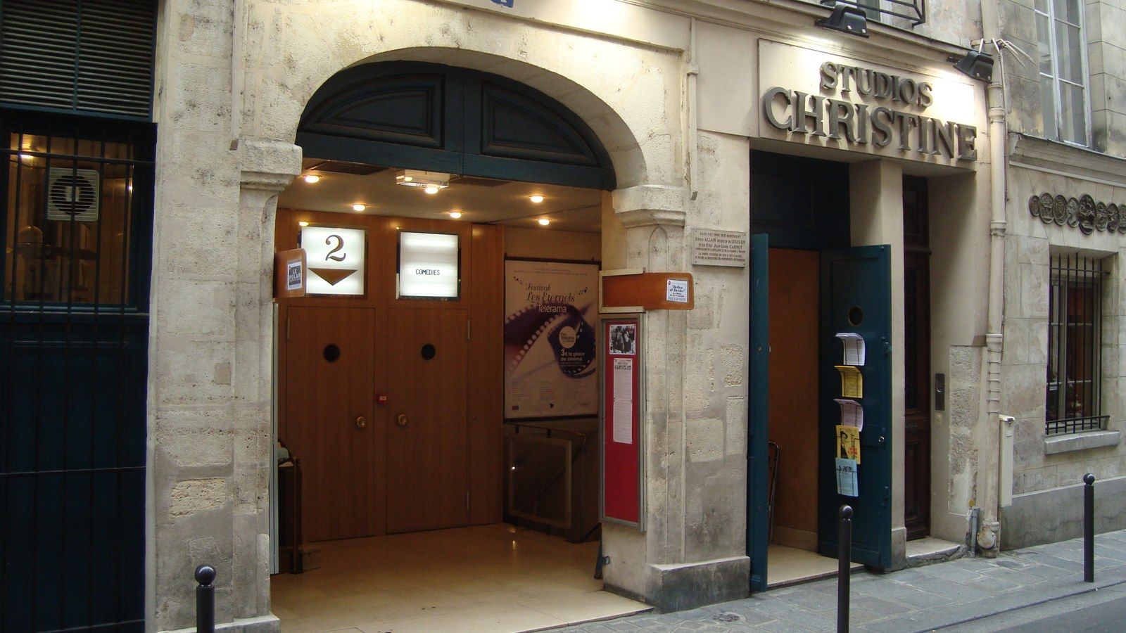 Christine Cinéma Club