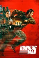 The Running Man in English at cinemas in Paris