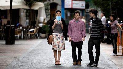 Every Song Is About Me Poster Landscape Image