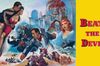 Beat the Devil in English at cinemas in Paris