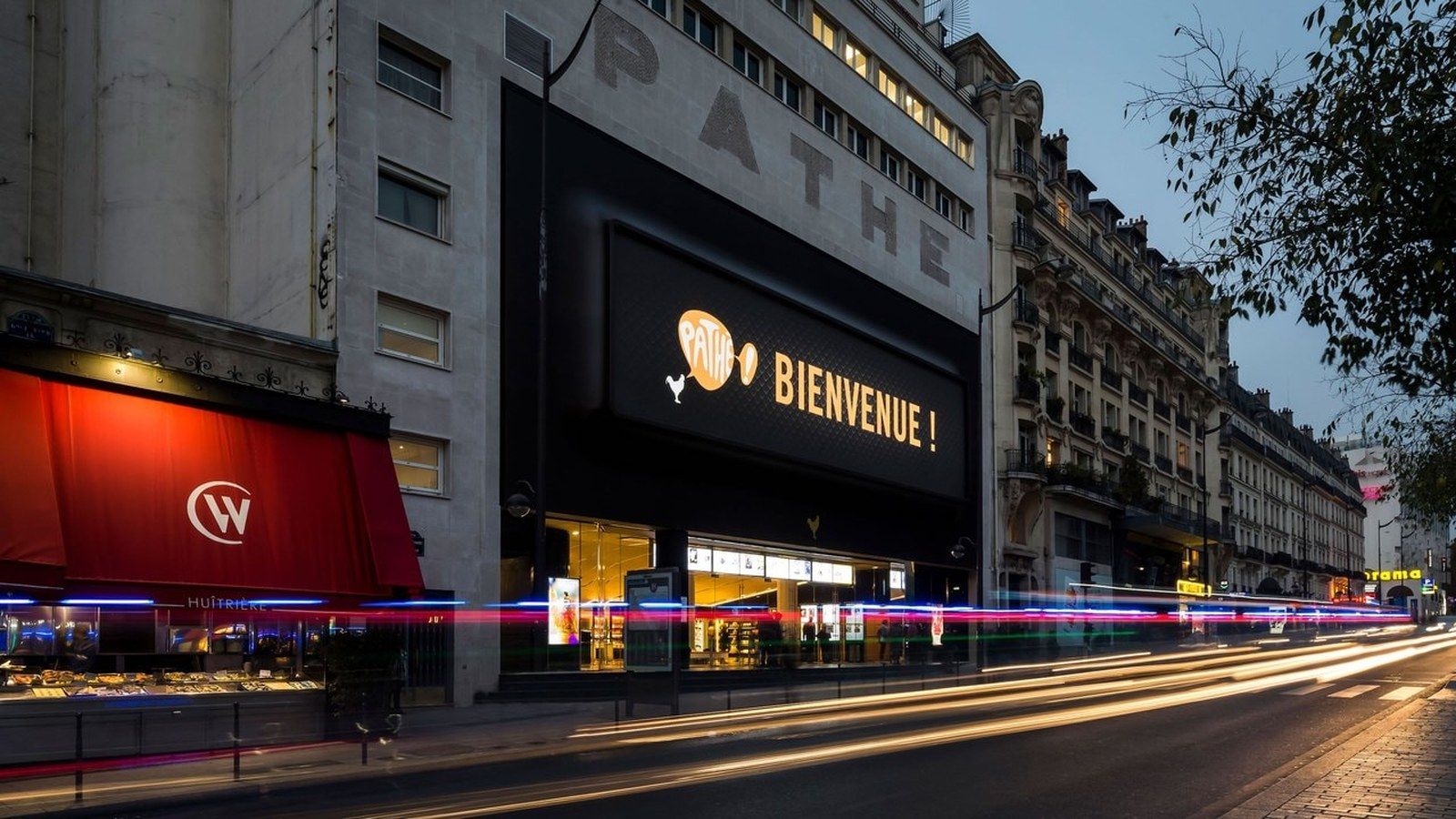 Pathé Wepler, photo 1 of 2