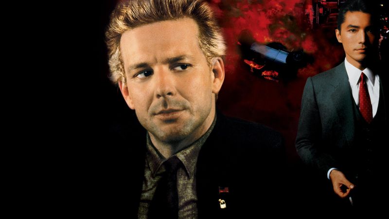 L'Année du dragon Poster Landscape Image