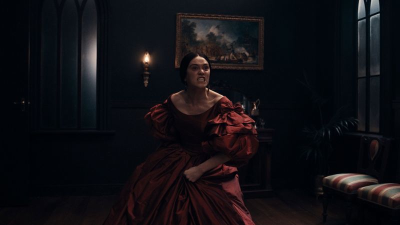 Mārama Backdrop Image