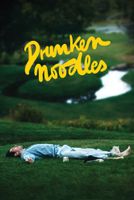Drunken Noodles in English at cinemas in Paris
