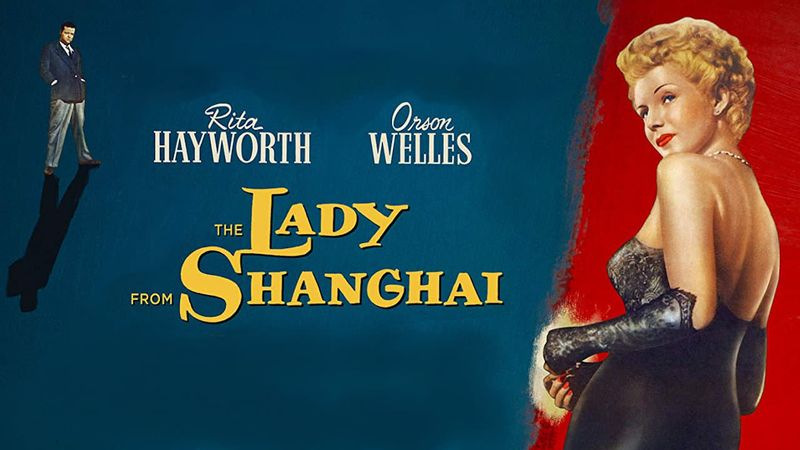 The Lady from Shanghai Poster Landscape Image
