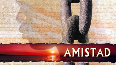 Amistad Poster Landscape Image