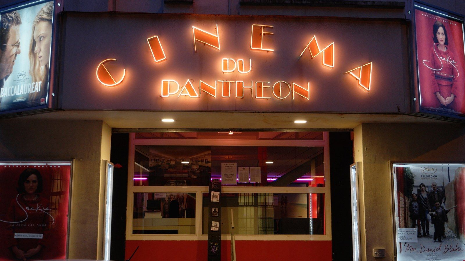 Cinéma du Panthéon