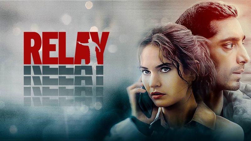 Relay Poster Landscape Image