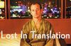 Lost in Translation in English at cinemas in Paris