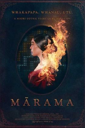 Mārama