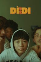 Dìdi (弟弟) in English at cinemas in Paris